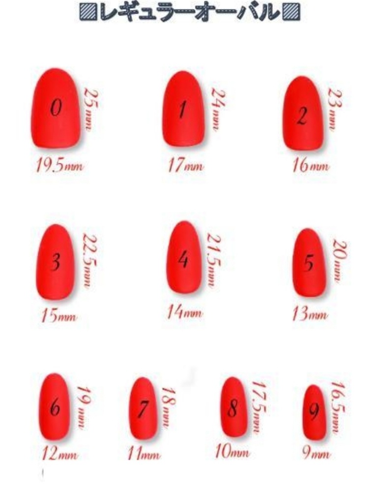 ☆オーダーネイルチップ☆ナツひまわり ニュアンスネイル