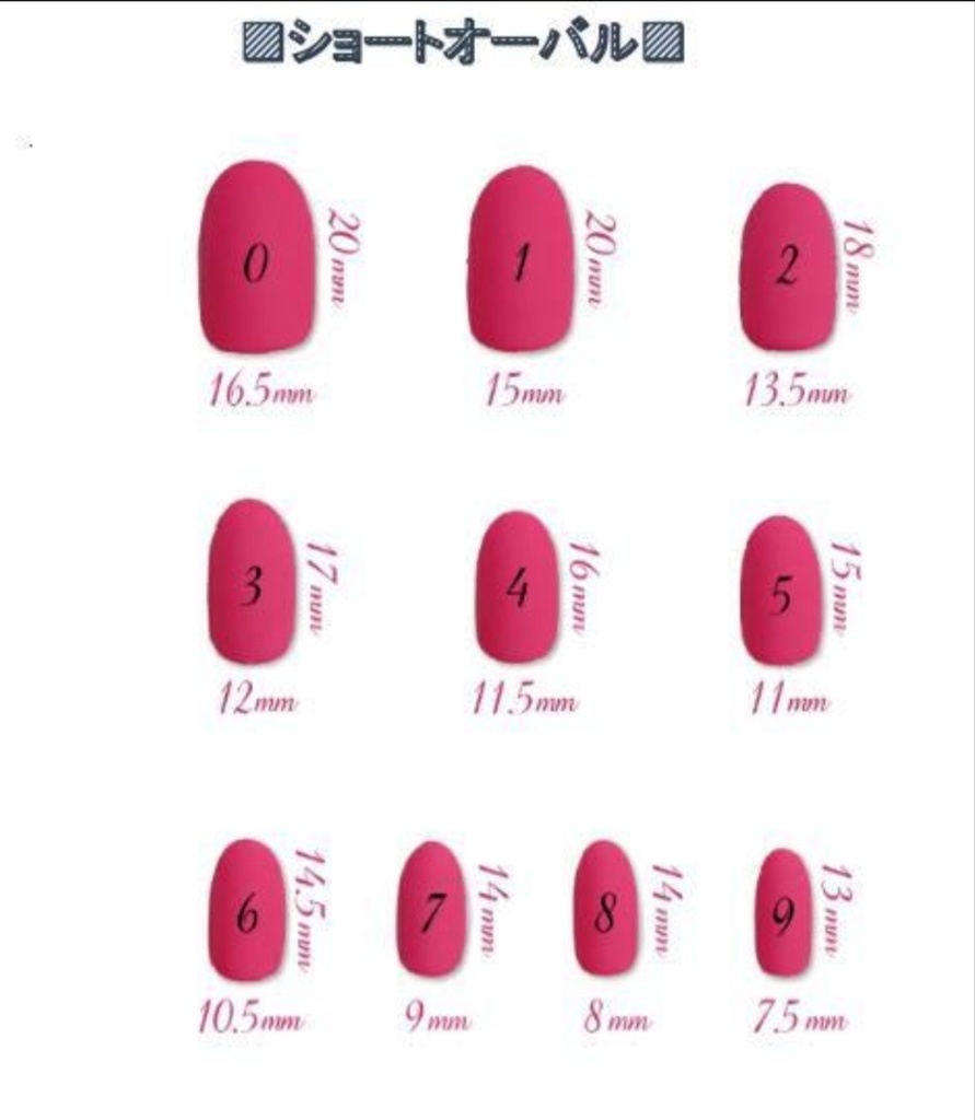 ☆オーダーネイルチップ☆ナツの思ひ出シリーズ