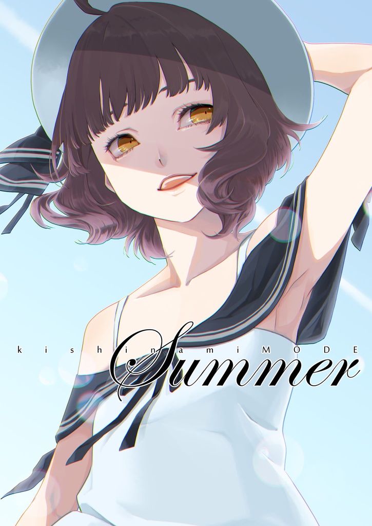 【C96】kishinamiMODE Summer