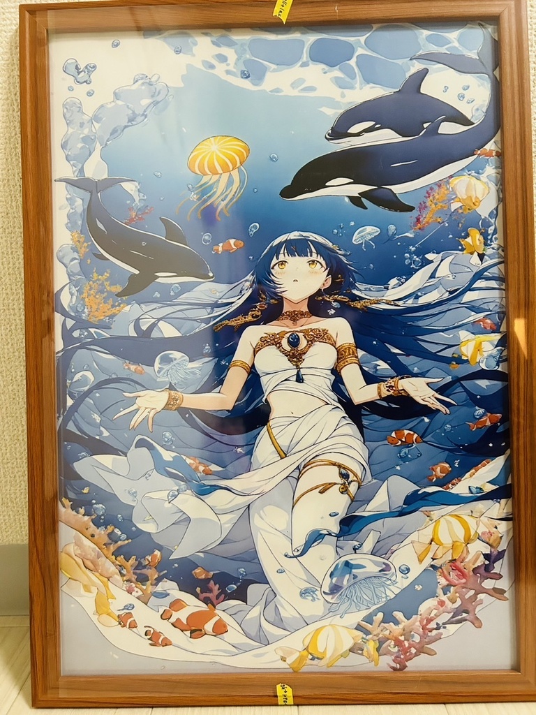 幻想的な海底A3ポスター(AIイラスト)