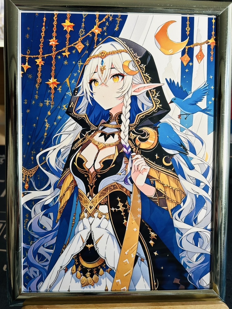 シグムンドとデアドラポスターセット