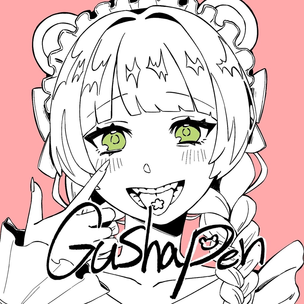 [Procreate] GushaPen