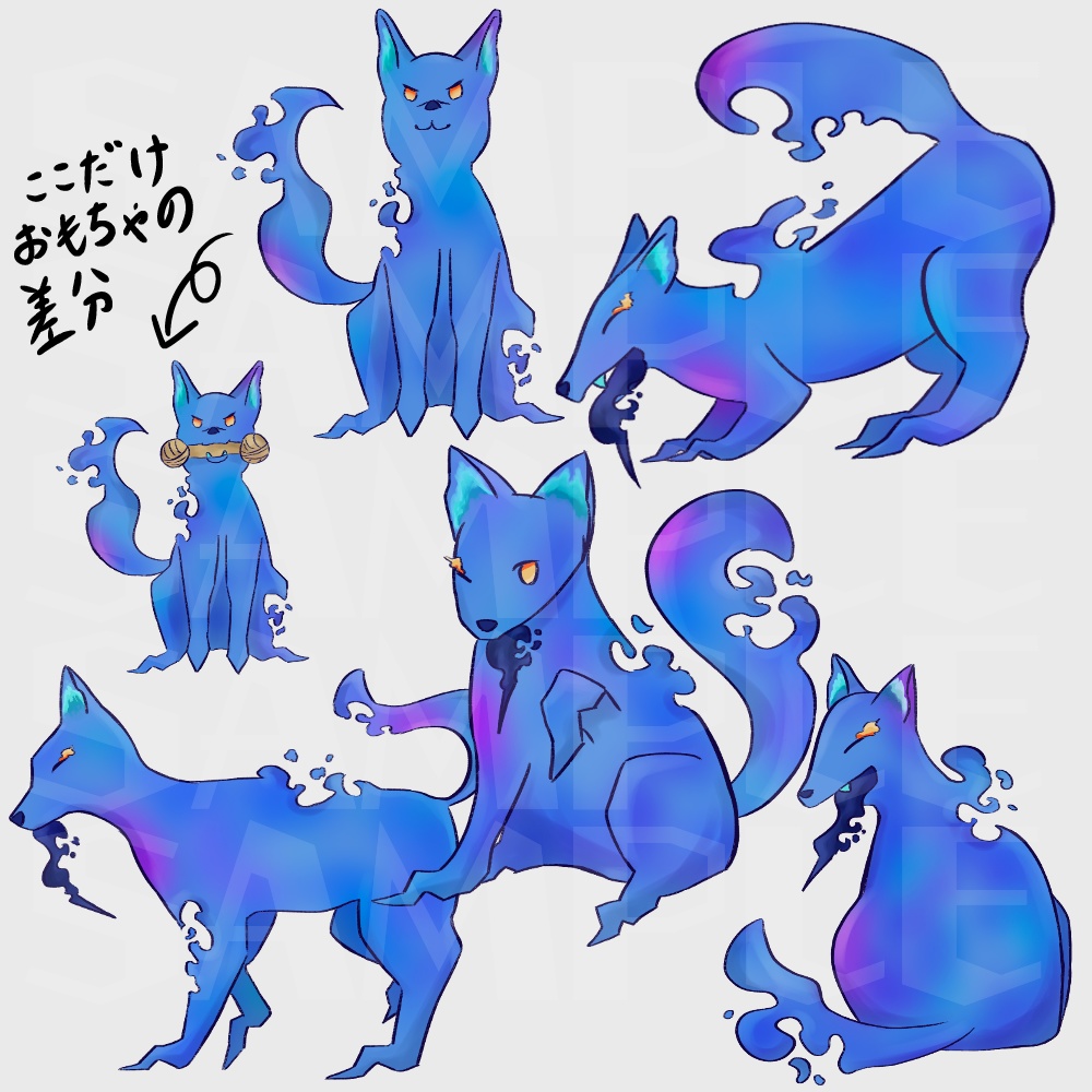 人懐っこいティンダロスの猟犬