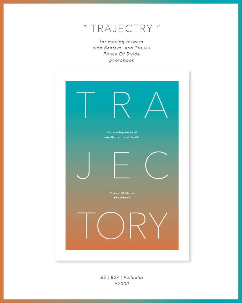 TRAJECTORY
