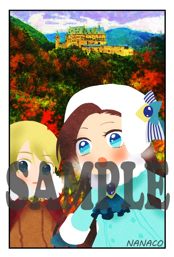 ソルシエ異界秘帖