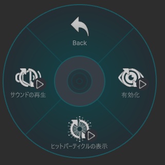 【VRChat想定・MA対応】ハイパースフィア ギミック【Overwatch風】