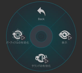 【VRChat想定・MA対応】龍神の剣をくらえ ギミック【Overwatch風】