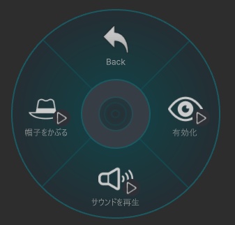 【VRChat想定・MA対応】スパイカメラ ギミック【Valorant風】