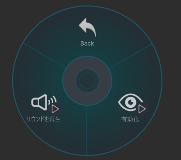 【VRChat想定・連携ギミック】龍が我が敵を喰らう ギミック【Overwatch風】