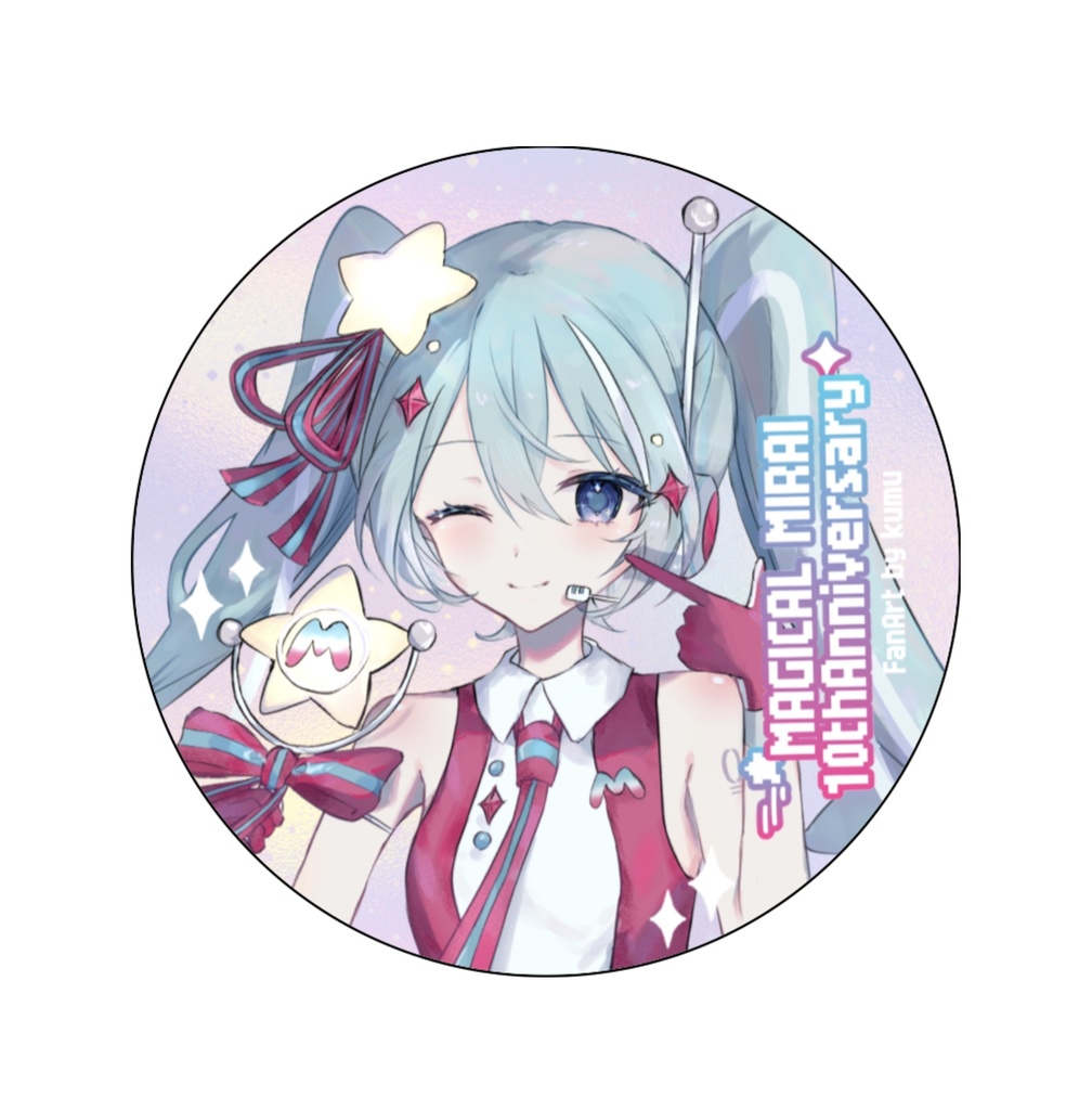 ホログラム缶バッジ （マジカルミライ10th）