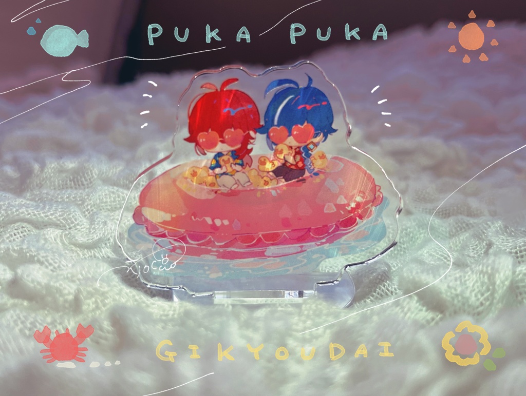 【12/29 20:00～】pukapukaディルガイ夏アクスタ