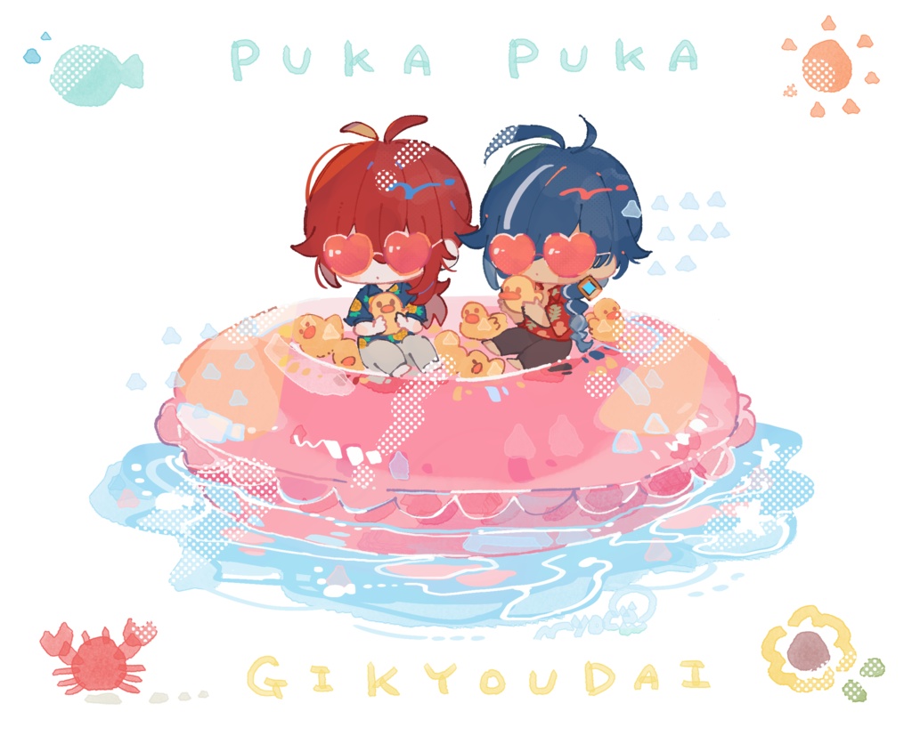 ⌇pukapukaディルガイ夏アクスタ⌇ - myoco - BOOTH