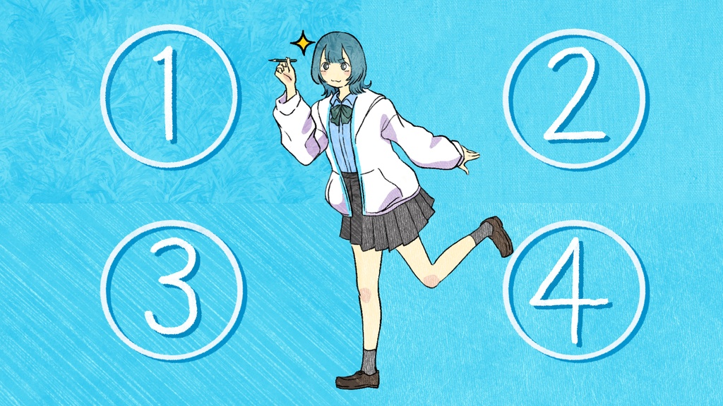 【モーショングラフィックス】動くテクスチャーパック