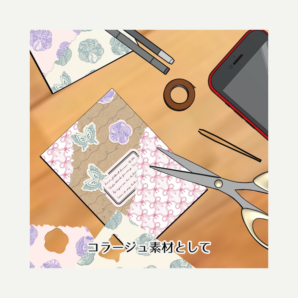 【無料配布】リボンの呪縛〜格子編〜