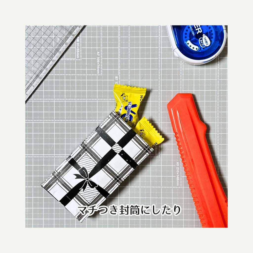 【無料配布】リボンの呪縛〜格子編〜