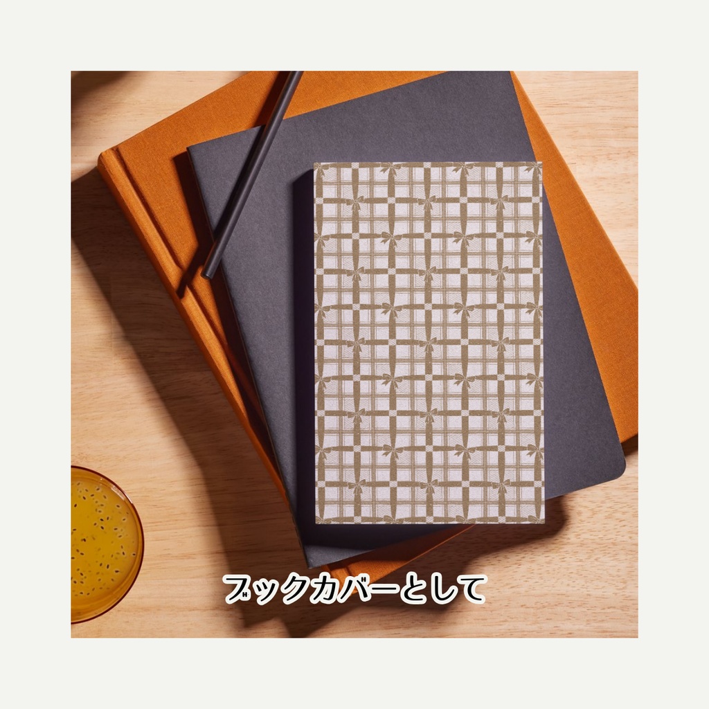 【無料配布】リボンの呪縛〜格子編〜