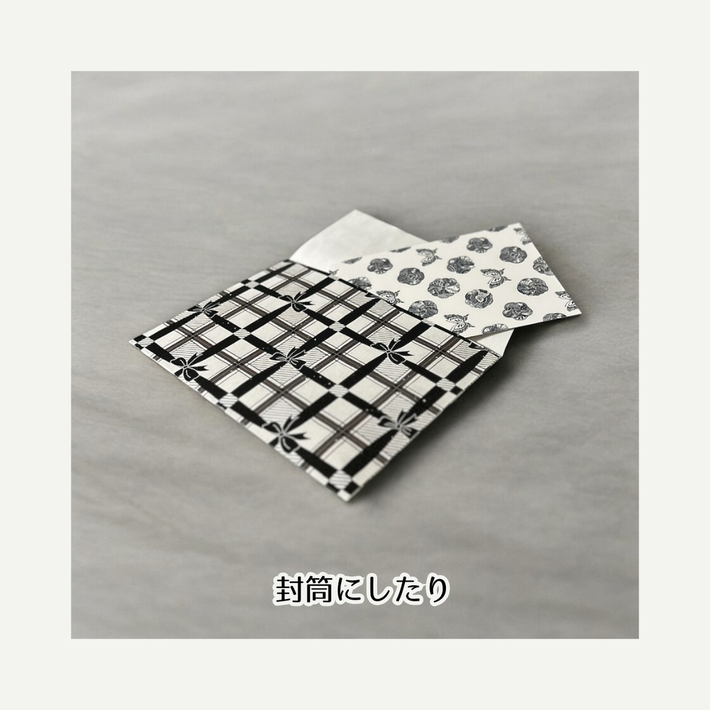 【無料配布】リボンの呪縛〜格子編〜