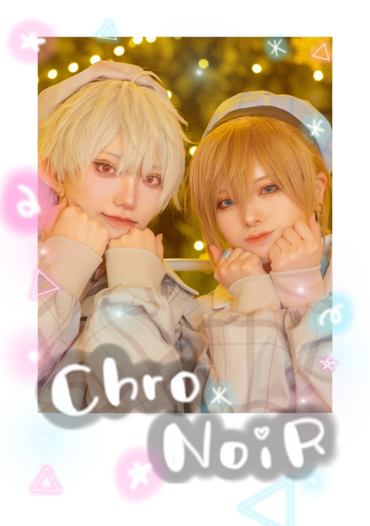 にじさんじ ChroNoiR コスプレ チェキ風カード 5枚セット