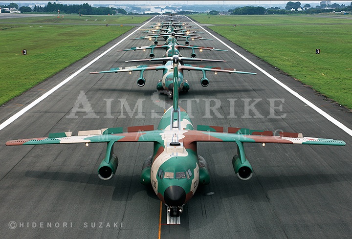 Kawasaki C-1 Elephant Walk 