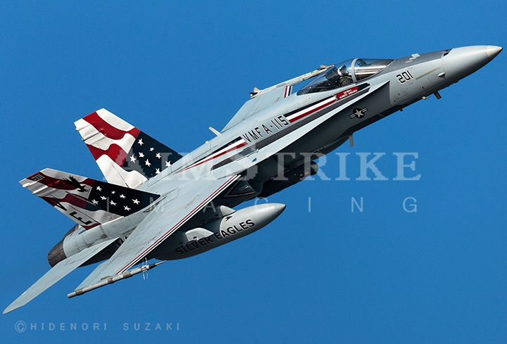 VE201 proceed legendly departing route  called "IWAKUNI AGARI"