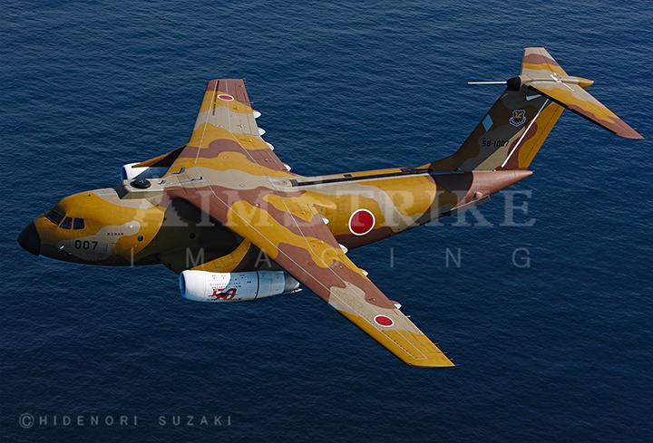 Kawasaki C-1 in Sea Skimming 