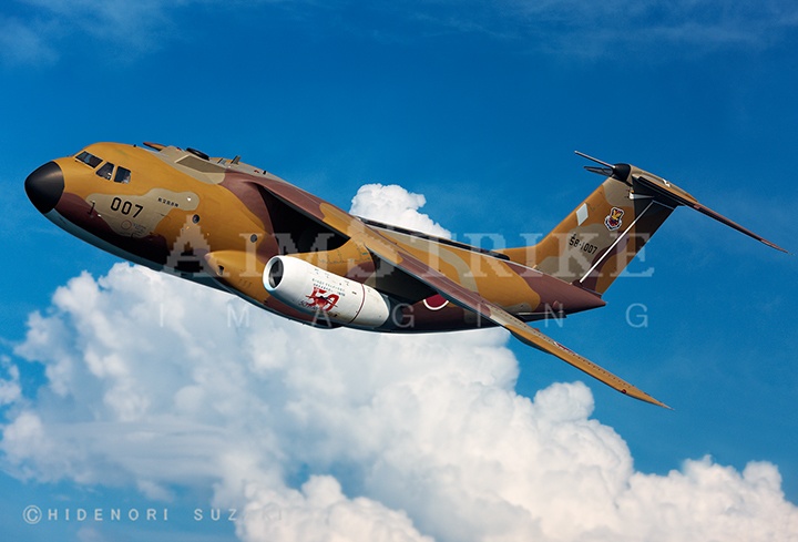 Kawasaki C-1 in the Sky 