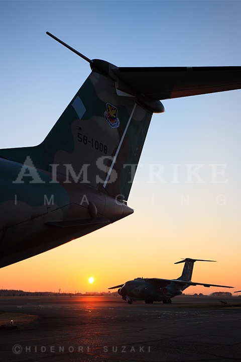 Good Morning Kawasaki C-1