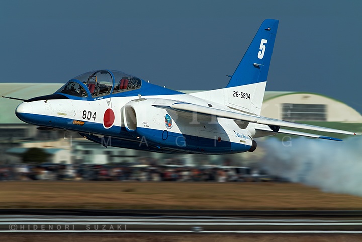 Blue Impulse 5 very low takeoff 