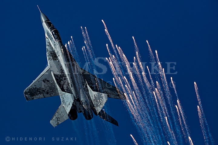 Fulcrum aerial fireworks display