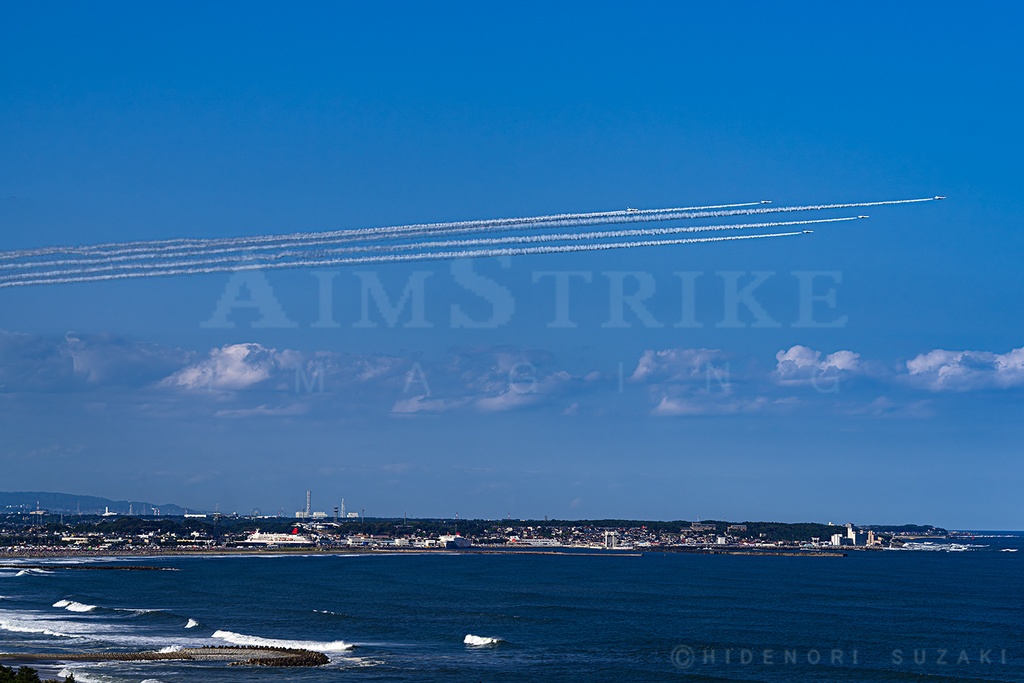 Wide Delta low pass entry over the sacred town OARAI