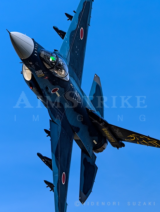 8SQ Black Panthers F-2A Shocking low alt left turn take off