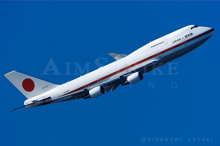 JASDF Government plane 747 take off 34R 