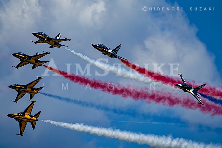 Black Eagles "Victory Break" 