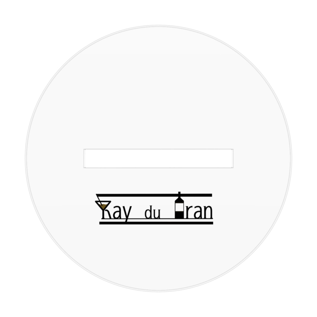 レイ・ド・ブラン アクリルスタンド【新たなる装い】