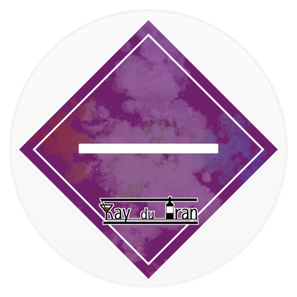 【アクリルスタンド】感謝を込めて - レイ・ド・ブラン