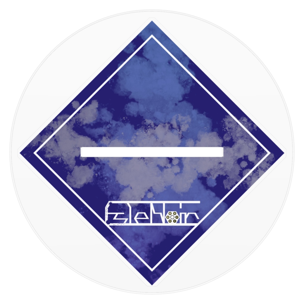 【アクリルスタンド】楽しむがいいさ - エス・リ・ノワール