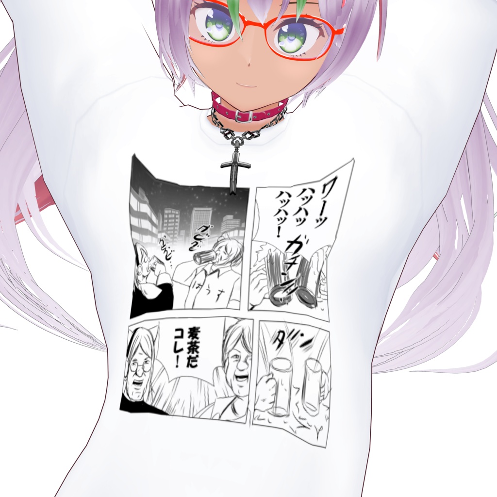 つむぎさんファンTシャツ