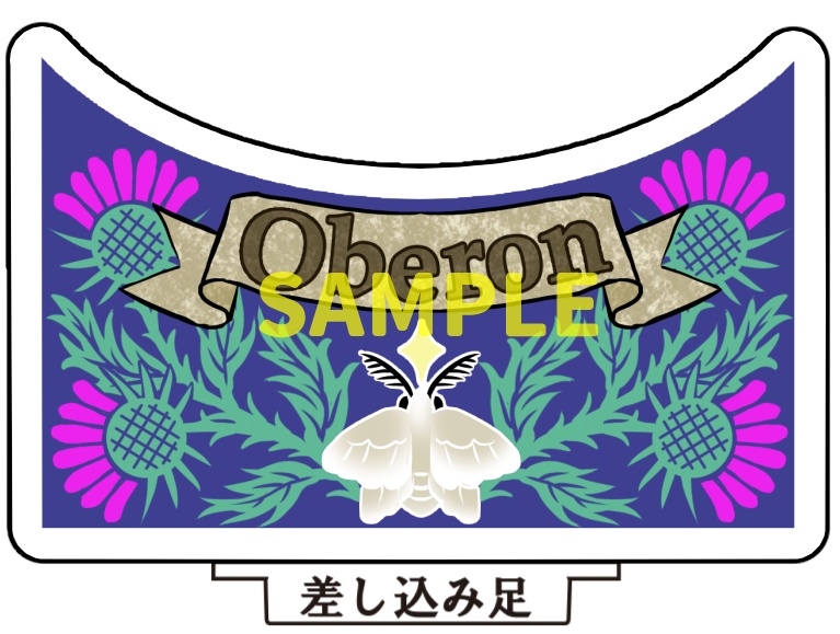 ぬい撮影補助用アクスタ