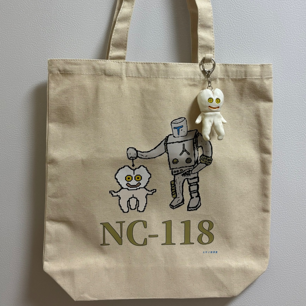 トートバッグ(デンタロリアンNC-118)とハイミンキーホルダーのセット