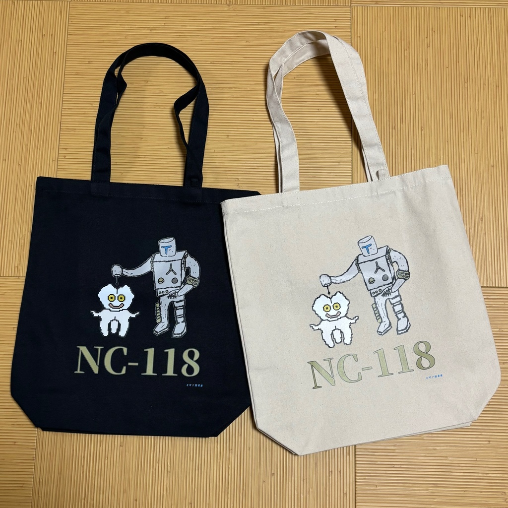 トートバッグ(デンタロリアンNC-118)とハイミンキーホルダーのセット