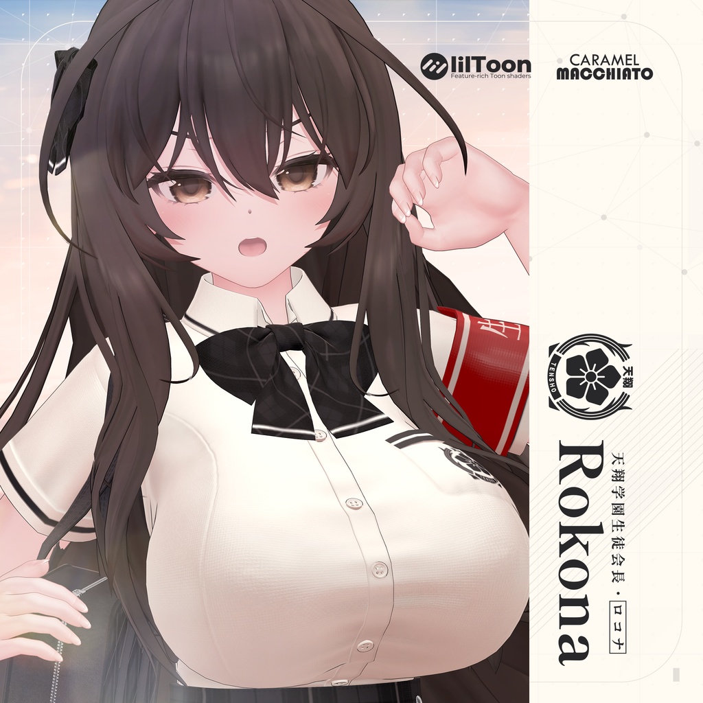 ロコナ・Rokona / オリジナル3Dモデル