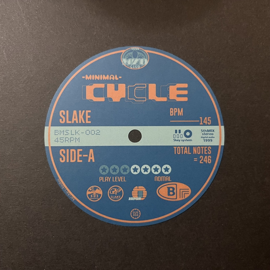 レコードレーベルステッカー