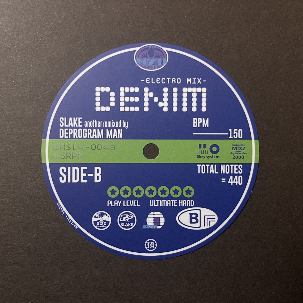 レコードレーベルステッカー