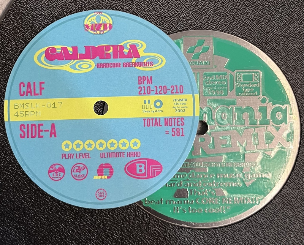 レコードレーベルステッカー