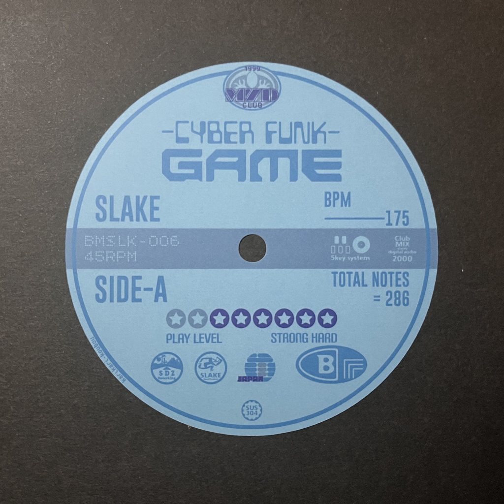 レコードレーベルステッカー