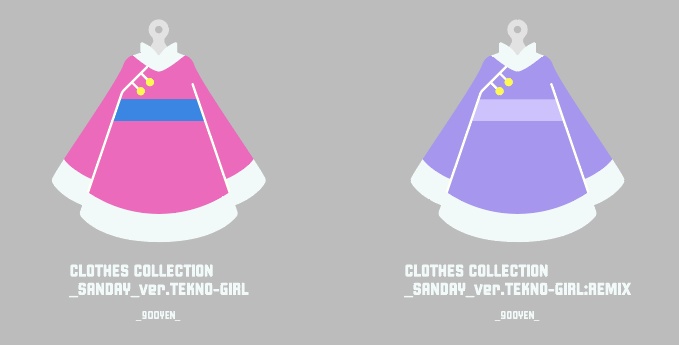 CLOTHES COLLECTION  SANDY 