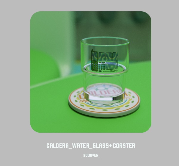 CALDERA_WATER_GLASS+COASTER