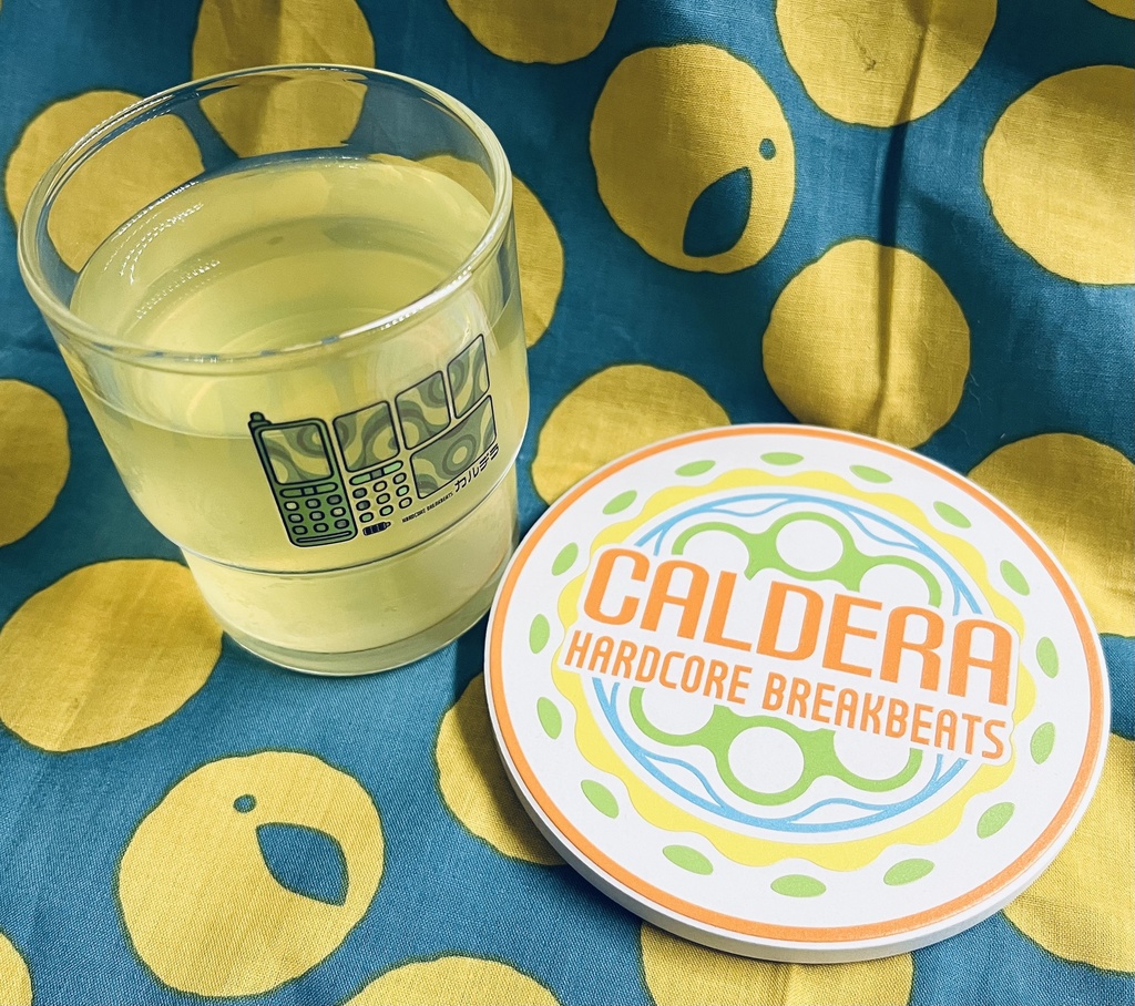 CALDERA_WATER_GLASS+COASTER - かりかり工房 - BOOTH