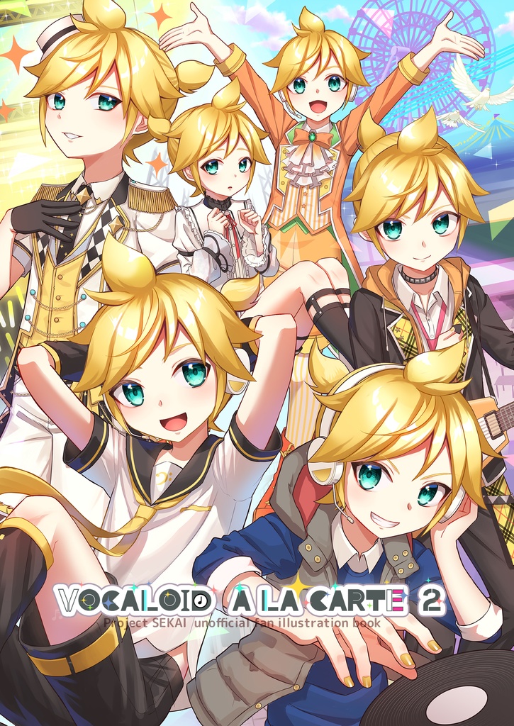 LUN8 ルネイト ウンソプ 2集 サインポラロイド ポラロイド サポラ サポル LUN8 ルネイト ウンソプ 2集 サインポラロイド 用立て