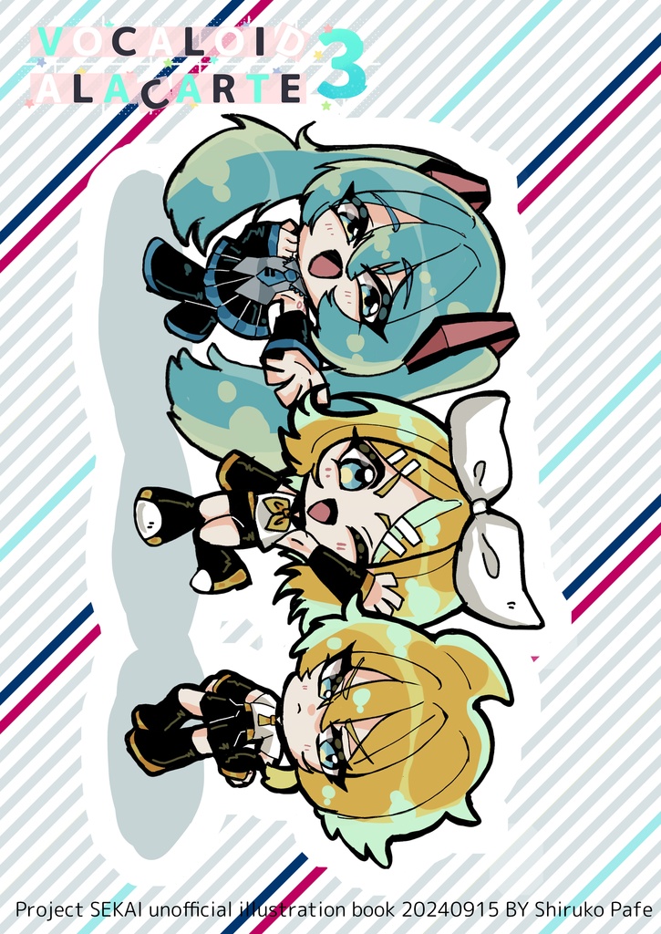 VOCALOID A LA CARTE 3
